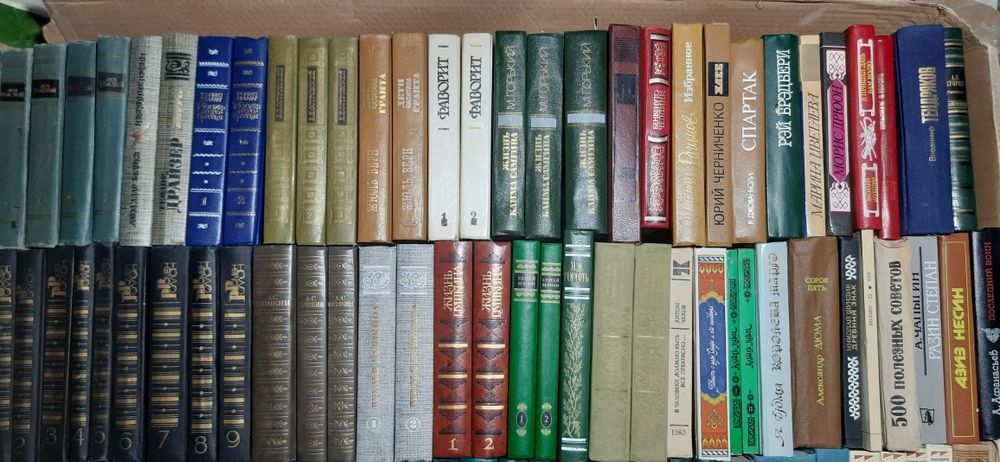 Продаются отличные книги в большом количестве. Китоблар сотилади
Энцик