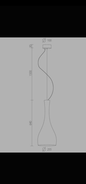 Лампа - осветително тяло