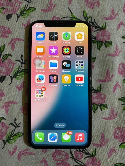 Iphone Xs 256 Gb