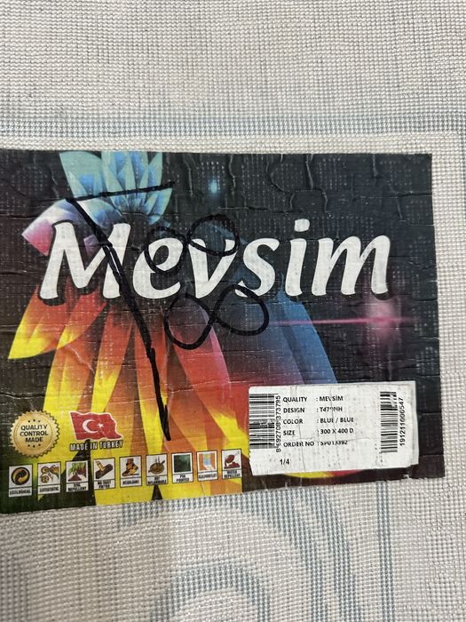 Продам кавер в отличном состоянии