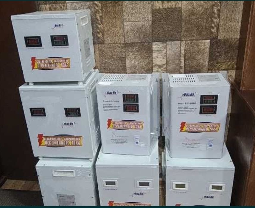 Стабилизатор напряжения 20 000 VA в Ташкенте