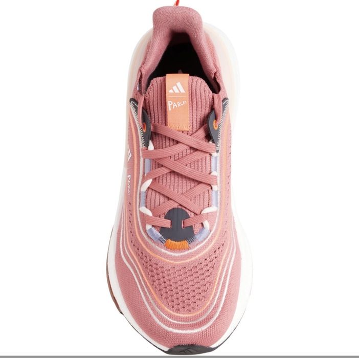 Кроссовки adidas ultraboost light