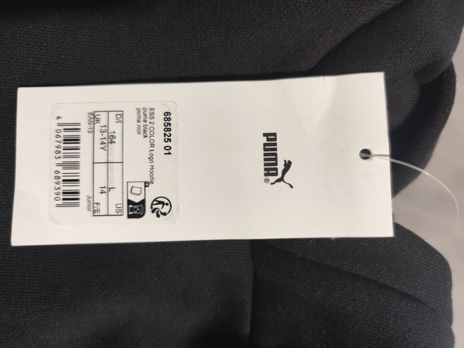 Trening puma băieți