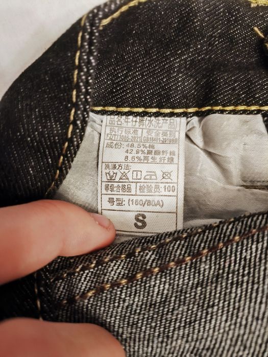 Продам джинсы бэгги