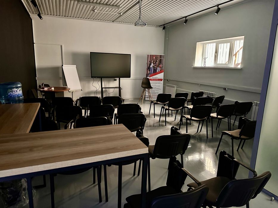 Курсы, учебный центр