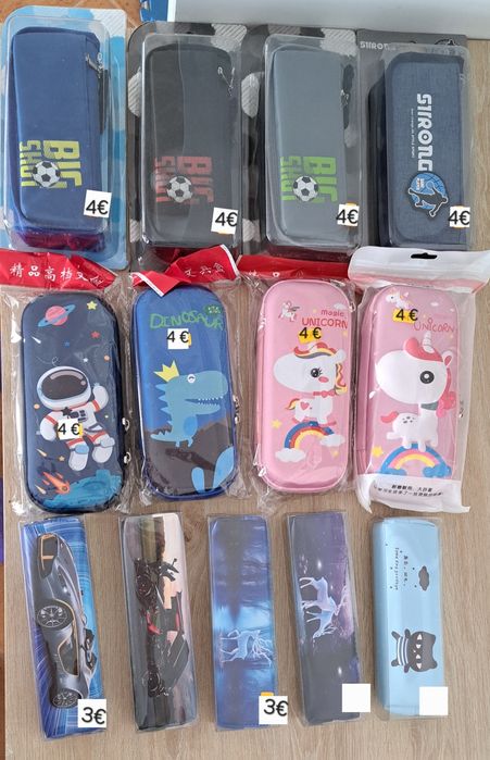 Несесер ,пенал за училище