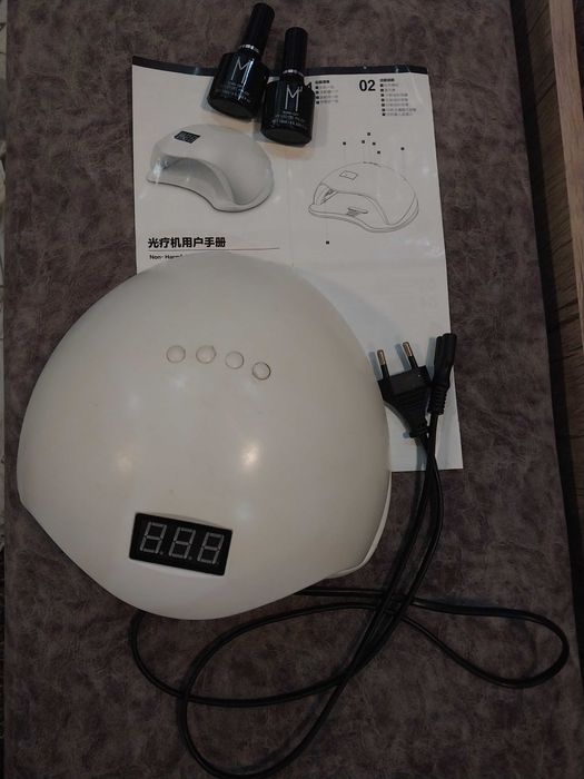 Лампа для ногтей