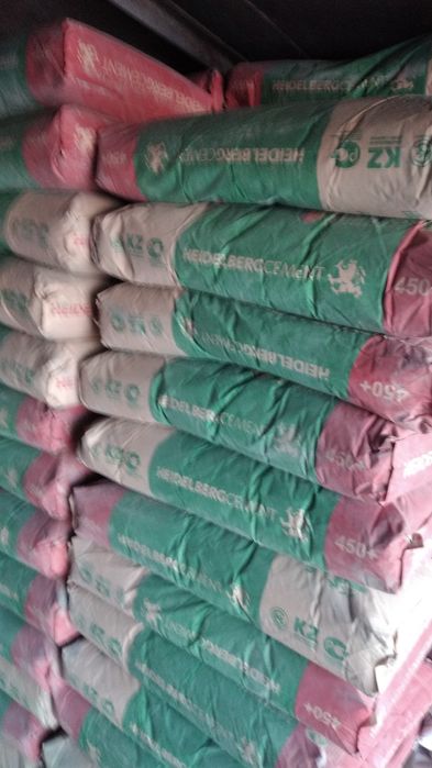 Цемент коркино 35кг