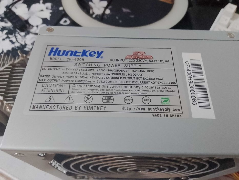Кампютерны HuntKey CP-400H