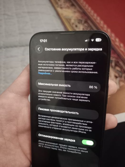 iPhone 13.   128гб