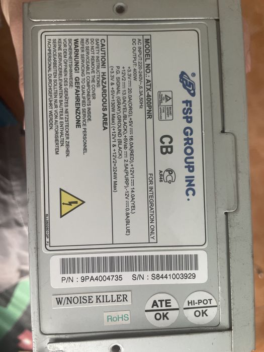Блок питания 400W