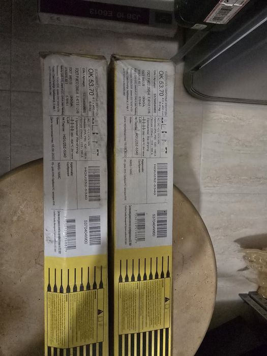 Продам Электроды