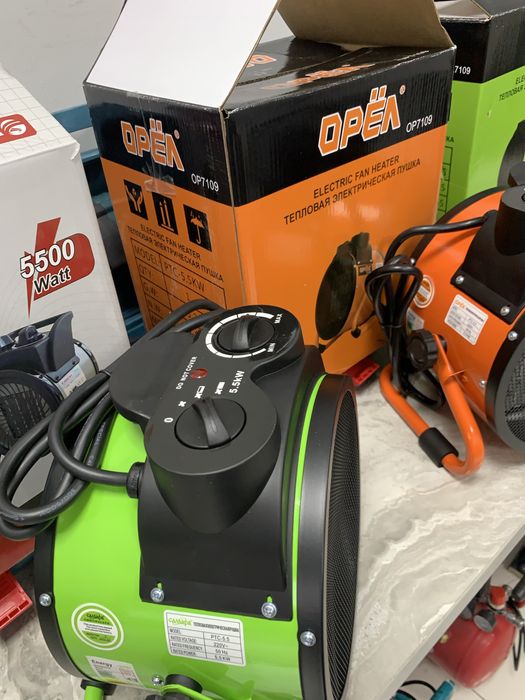 Пушка|Печ|Аренда|Прокат|Инструмент|Arenda