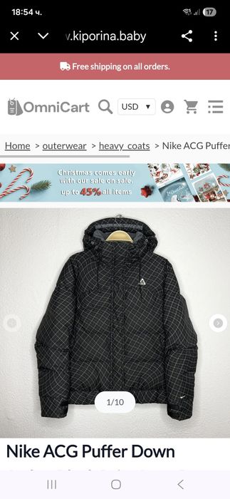 Nike ACG 550fill дамско зимно яке M размер.