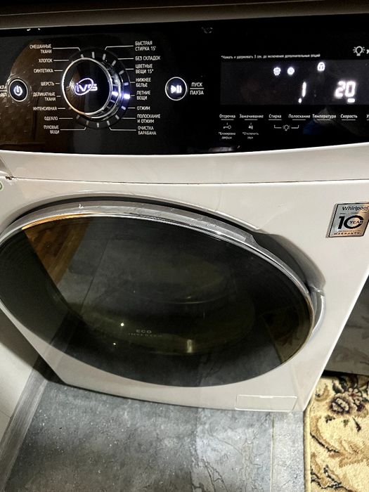 Продам стиральную машинку Артельтель