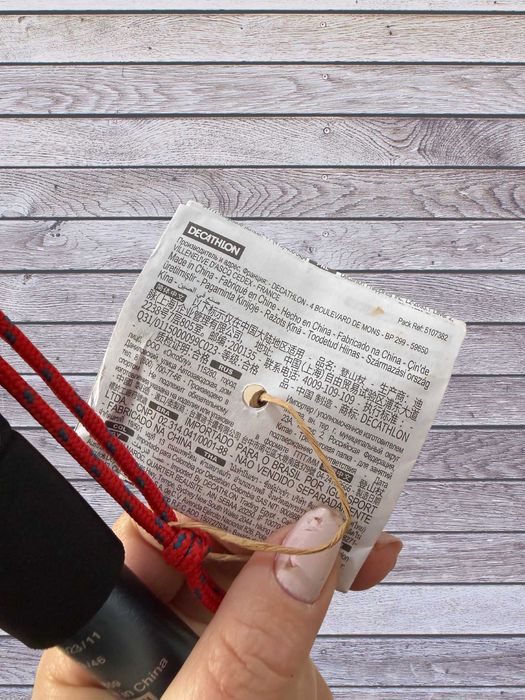 Трекинг щекa Decathlon – новa