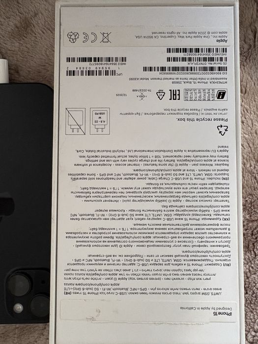 iPhone 15 с гарантией на год