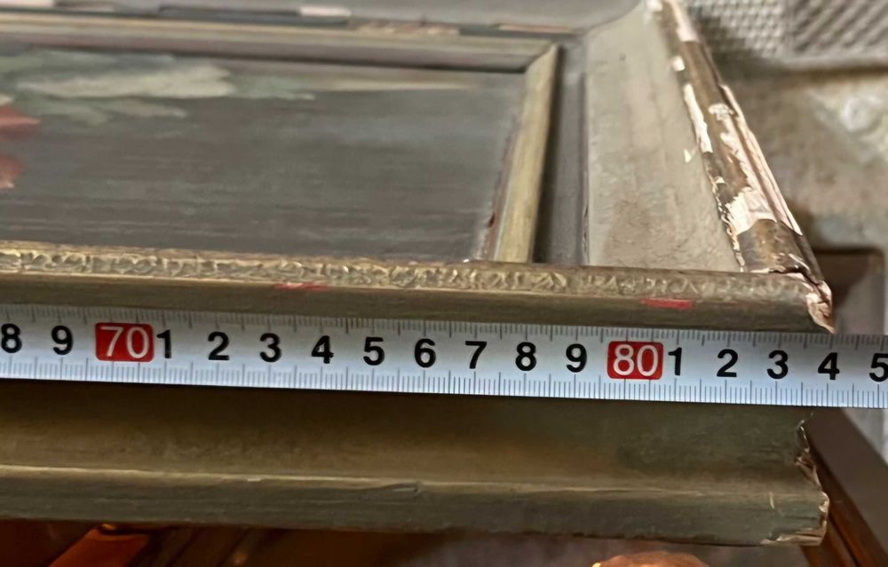 Макове– MAX STRECKENBACH– (GERMAN 1865-1936) Масло, платно! 84см/ 69см