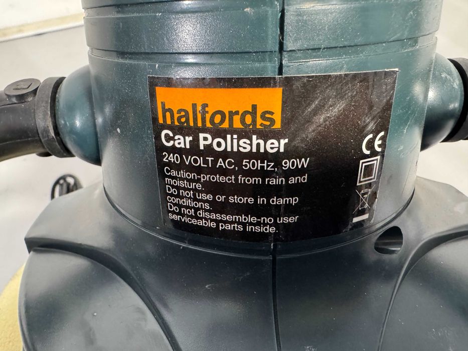 Полираща машина - Halfords 90 W