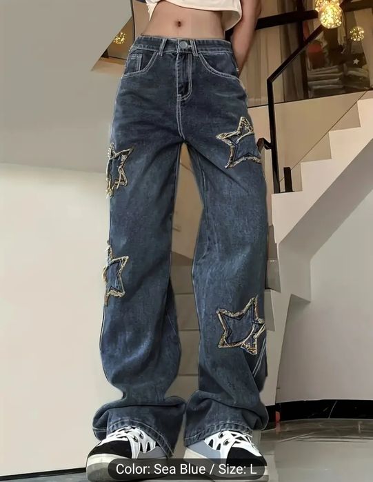 Готин панталон деним, дънки на звезди