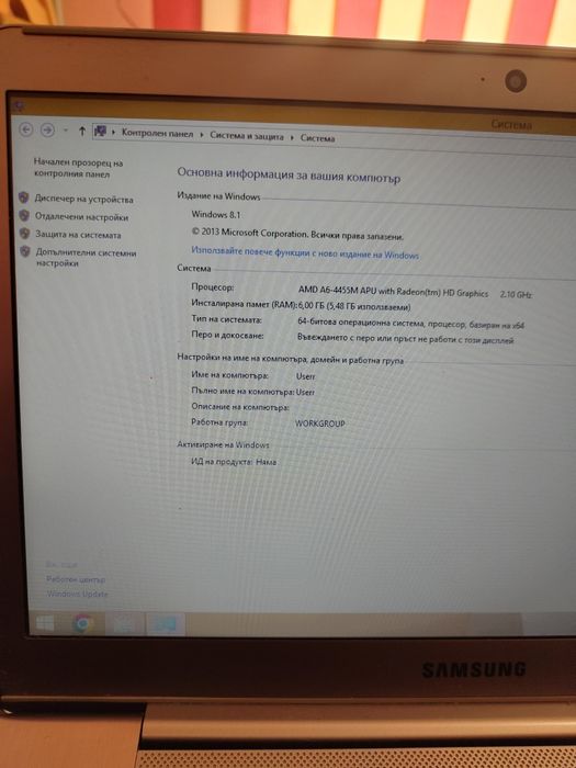 Лаптоп Samsung  в добро състояние
