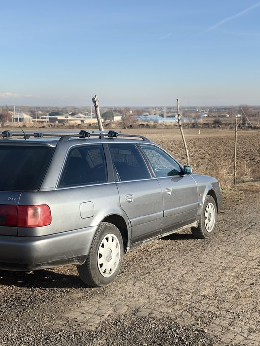 Ауди  гой ауди.