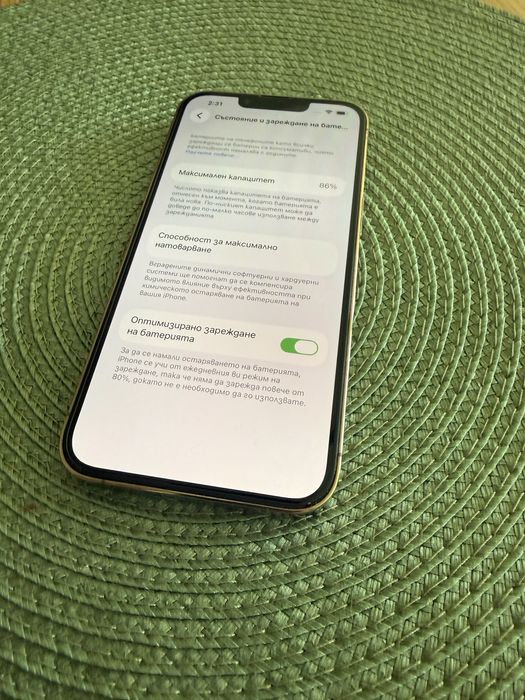 iPhone 13 Pro Gold 128GB-Като нов 86% батерия