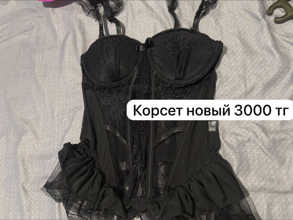 Продам женские вещи