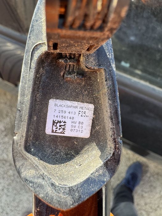 Maner keyless bmw f20 f22 f30 f31 f32 f34 f36 f80