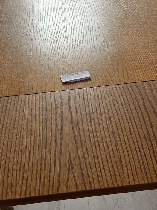 Разтегателна трапезна маса