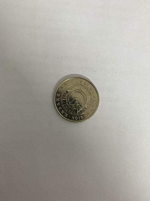 Монета Юбилейна   80 лет