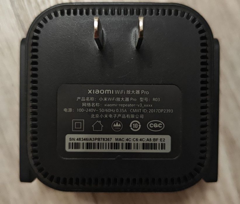 Xiaomi Mi Wi-Fi Amplifier Pro (модель R03)