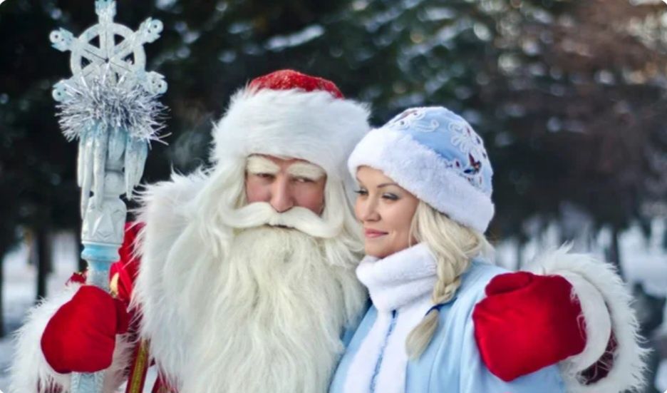 Дед Мороз и Снегурочка