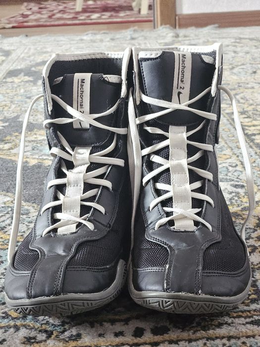 боксерка мачомай 2 люкс