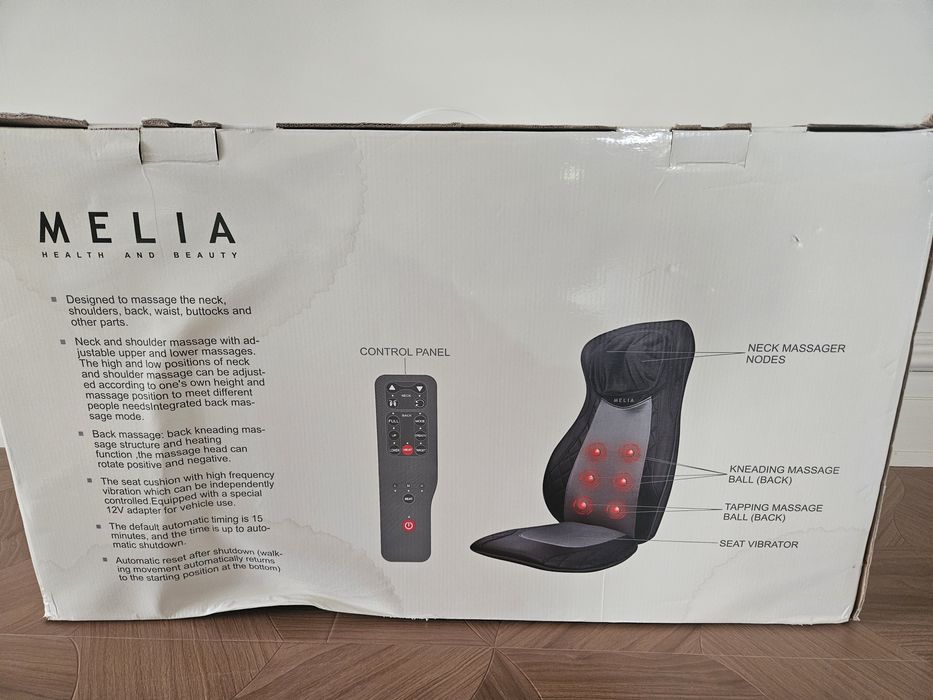 Массажное кресло накидка