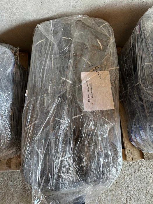 Кабель силовой ВВГп-нг(А) LS