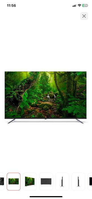 Телевизор Philips 65PQT8169/98 165 см черный