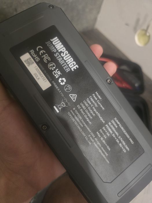 Стартер Topdon Jump surge 2000