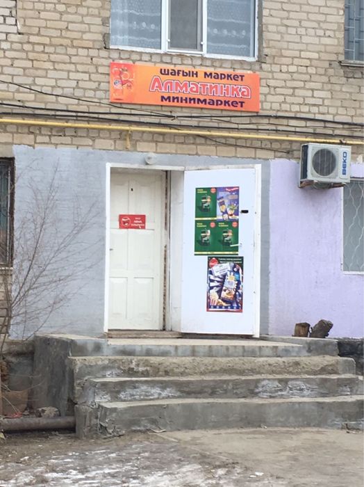 Продаю магазин в Привокзальном.