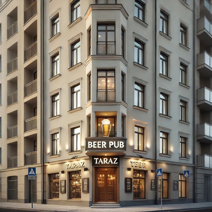 Сдам коммерческое помещение