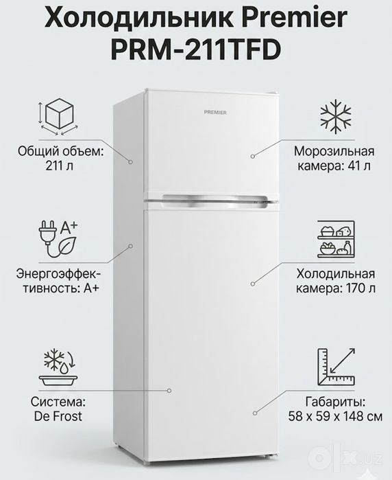 Холодилник 2 камерали 1.5 метрлик