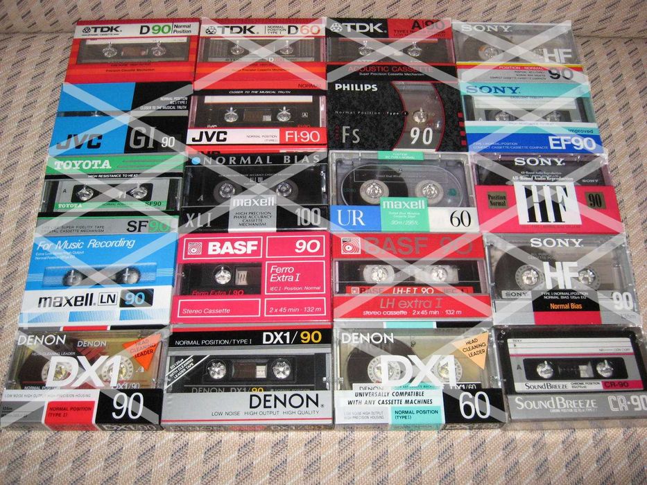 Продам  новые запечатанные аудиокассеты .