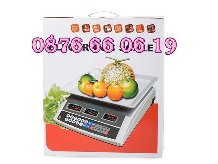 3 модела Кантар до 40 кг с метална платформа, електронна везна до 40кг