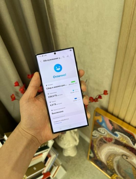 Продам Samsung Galaxy S22 Ultra 5g