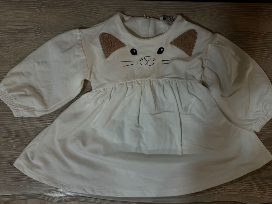 Бебешка рокличка