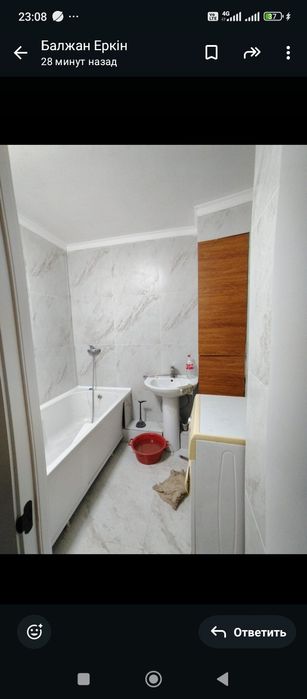 Двух комнатная квартира