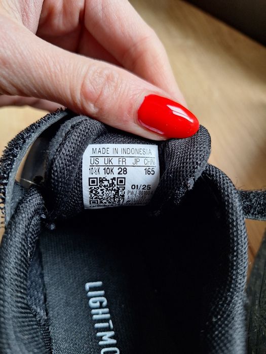 Маратонки Adidas