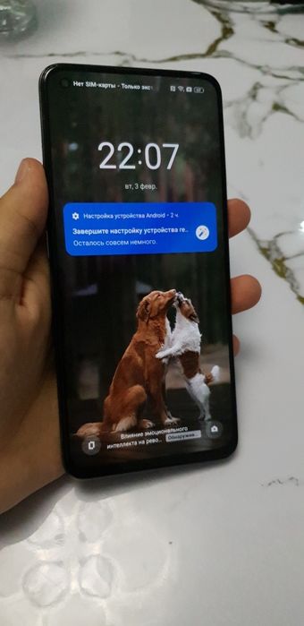 Realme gt master edition (торг есть)