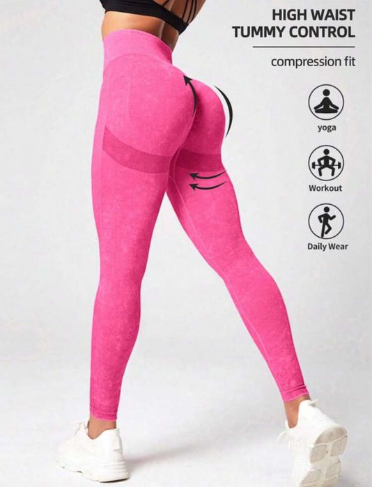 Colanti Fitness modelatori, push up 50 lei