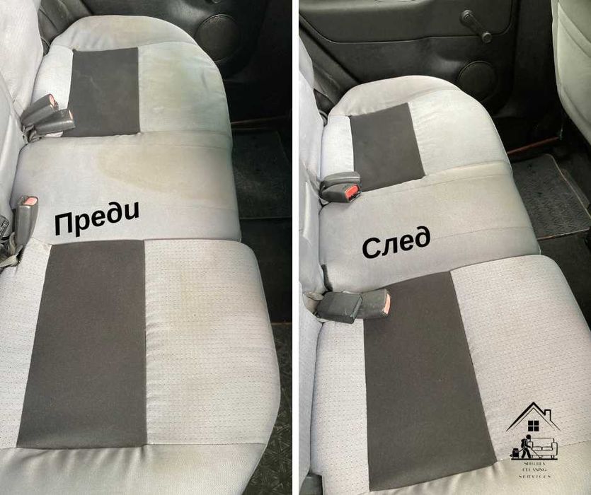 Професионално пране на мека мебел и автомобилни седалки - Пловдив